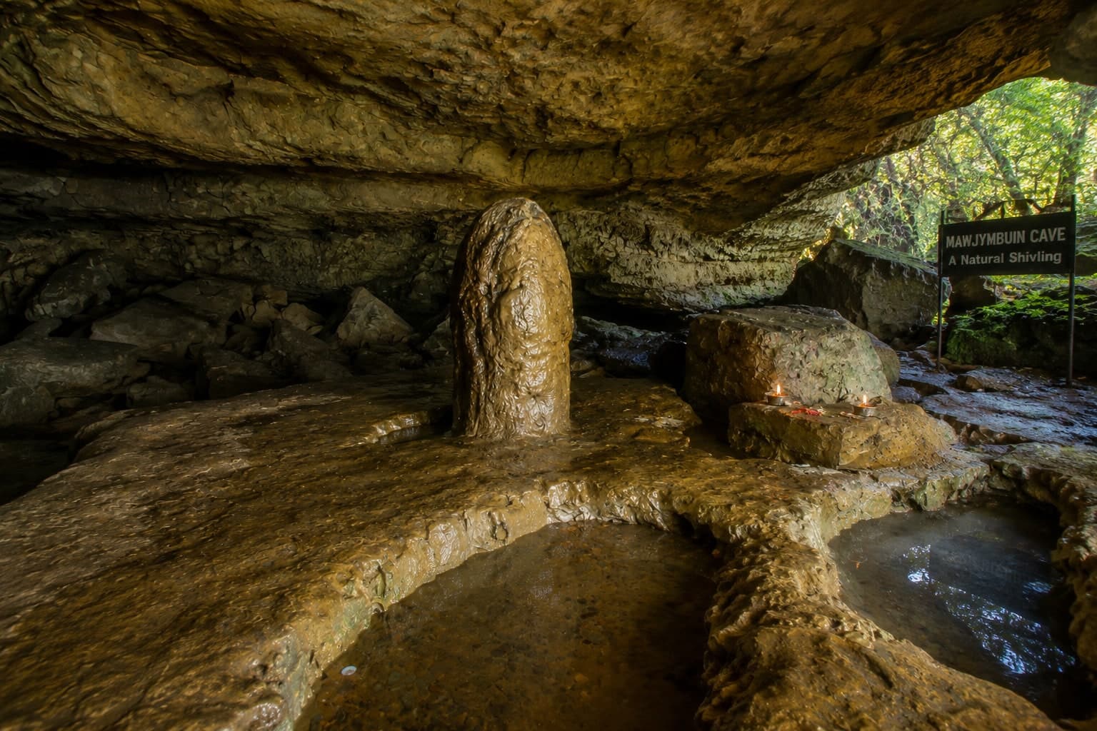Mawjymbuin Cave